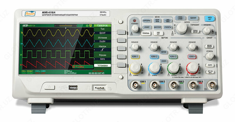 AKIP-4119/2 - raqamli saqlash osiloskopi - 10 so'm