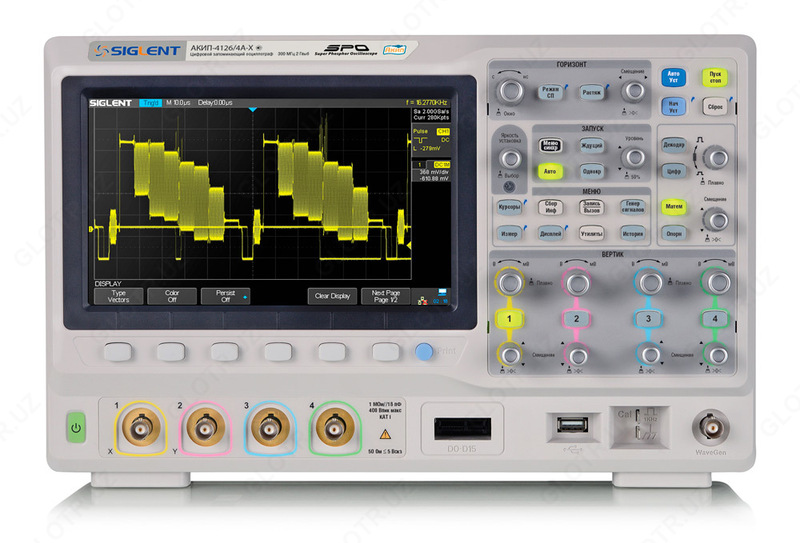 AKIP-4126 / 1A-X - raqamli osiloskop