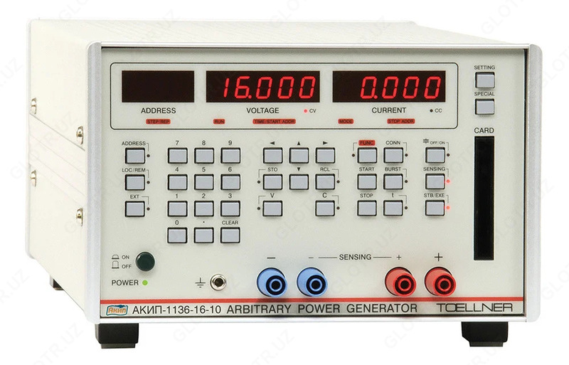 3302F - AKIP-130x modulli elektron yuklari uchun shassi - 10 so'm