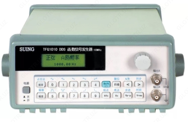 AKIP-1143-32-110 - dasturlashtirilgan kommutatsiya shahar quvvat manbai - 10 so'm