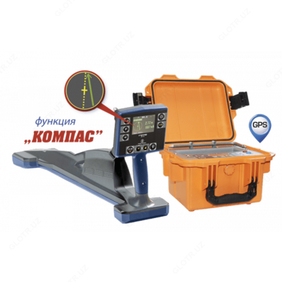 Stalker 15-14 - Marshrut qidiruv majmuasi