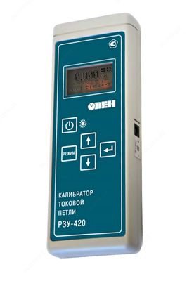 РЗУ-420 - ПОРТАТИВНЫЙ ГЕНЕРАТОР УНИФИЦИРОВАННОГО ТОКОВОГО СИГНАЛА ТОКА