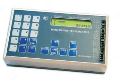 IKSU-2000 - KALİBRATTORLAR-YANGILIKSIZ SIGNALARNI O&#39;LCHISHI