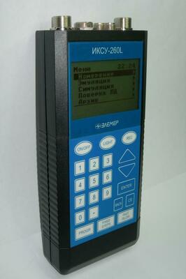 IKSU-260L - UNIFIYED SIGNAL KALİBRATTORLARI - 10 so'm / dona