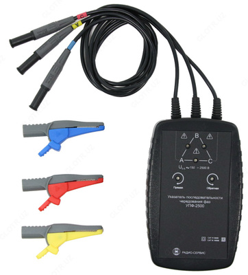 УПФ-800 - Указатель последовательности чередования фаз - от 10 сум / шт.