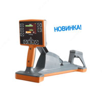 Сталкер ПМ - 2 - Маркероискатель - 10 сум