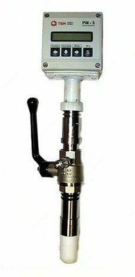 РМ-5-П - СЧЕТЧИКИ-РАСХОДОМЕРЫ