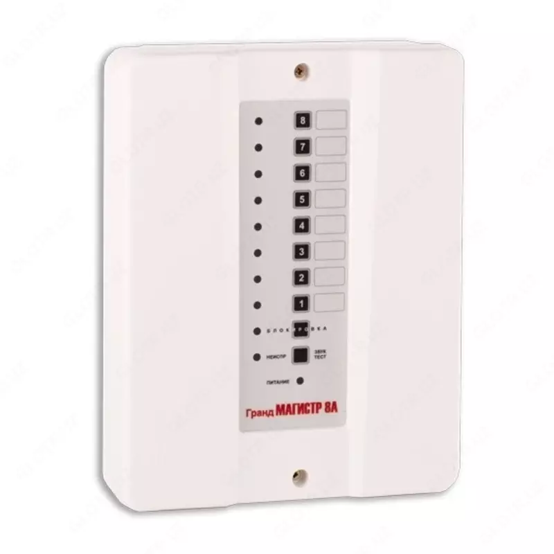 Гранд магистр 8А