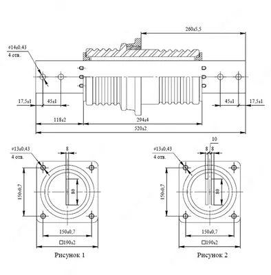 Изолятор праходной ИПУ-10/1000А