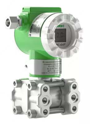 Датчик давления ЭМИС-Перепат (1.6 МПа)