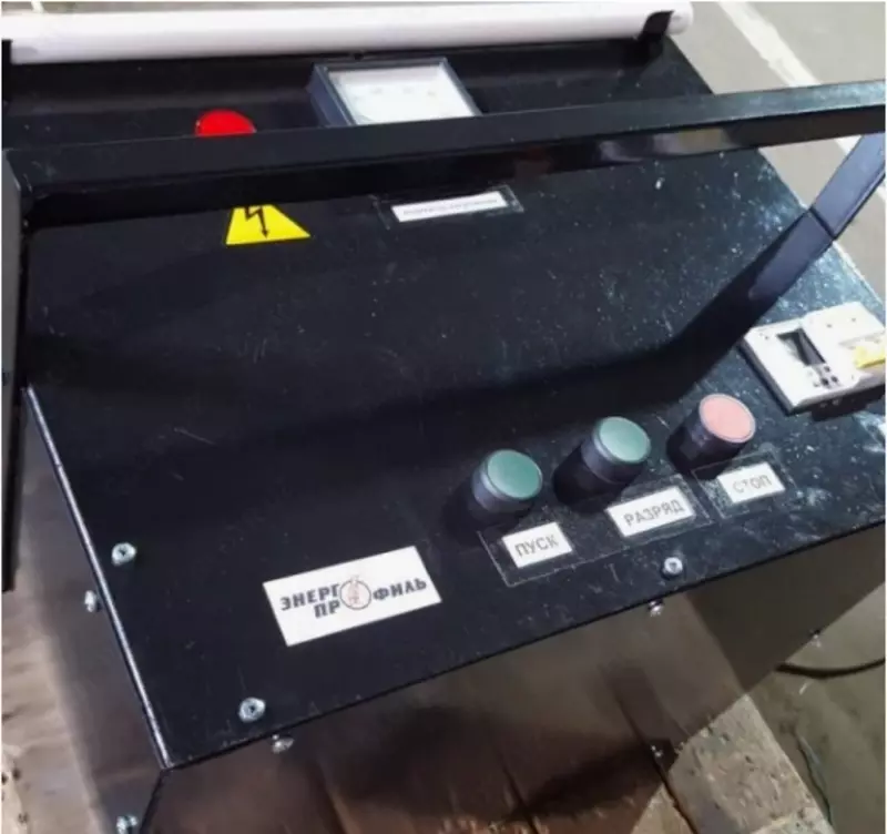 УПП-305 – поисково-прожигающая установка для кабельных линий