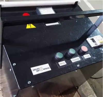 УПП-305 – поисково-прожигающая установка для кабельных линий