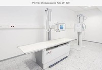 Стационарный рентген аппарат Agfa DR-400