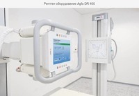 Стационарный рентген аппарат Agfa DR-400 - по запросу