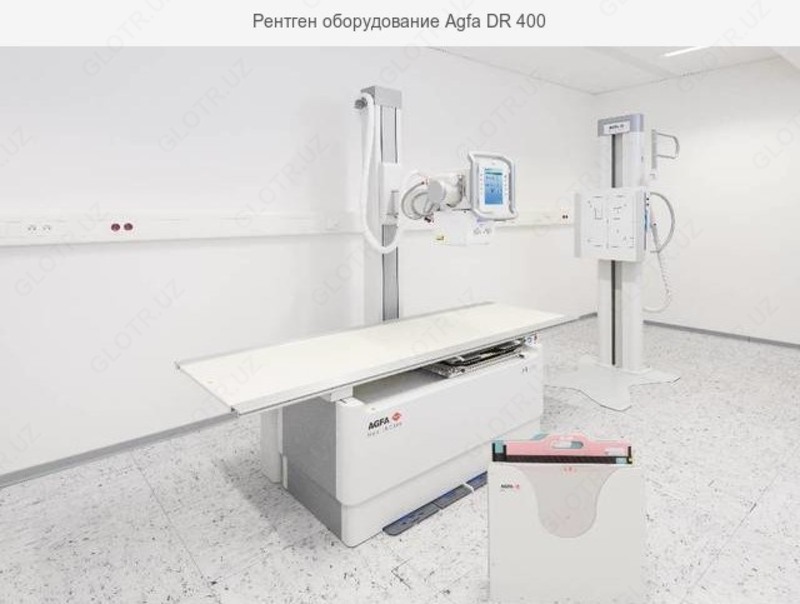 по запросу Стационарный рентген аппарат Agfa DR-400