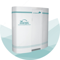 Цифровой флюорографический  аппарат «Актюбрентген» Женис