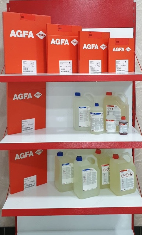 Кассета для дигитайзера AGFA CR-30X размер 24x30 cm - от {0} сум