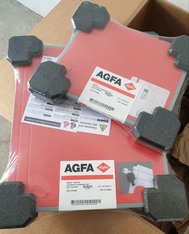 Кассета для дигитайзера AGFA CR-30X размер 24x30 cm Только оптом