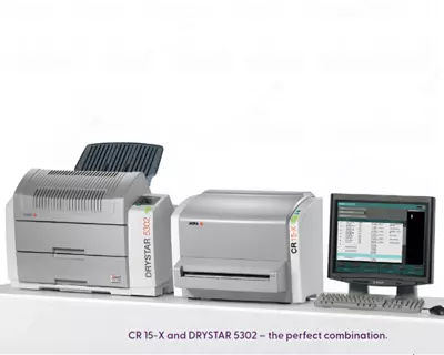 250 000 000 сум / компл Дигитайзер (оцифровщик) Agfa CR 15-X