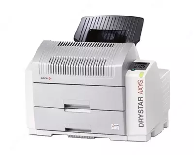 Термографический принтер Agfa AXYS - 80 000 000 сум / шт