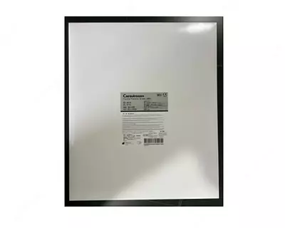 Экран гибкий Carestream GP-2 35х43 см (14Х17 дюймов) на запоминающем люминофоре