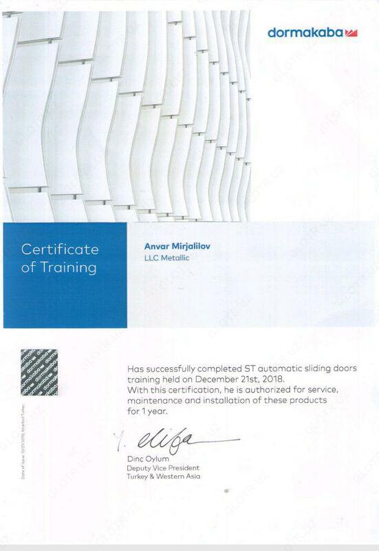 установка, обслуживание и ремонт сенсорных дверей DORMAKABA