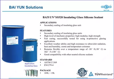 Силиконовый герметик для изоляционного стекла BAIYUN ® SS528