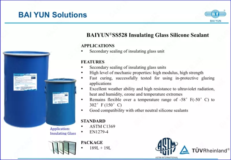 Силиконовый герметик для изоляционного стекла BAIYUN ® SS528
