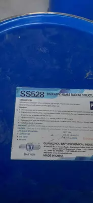 Силиконовый герметик для изоляционного стекла BAIYUN ® SS528