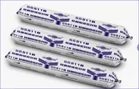 BAIYUN SS511B Силиконовый герметик