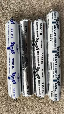 SMP551 Быстросохнущий под покраску чёрный герметик RTV для сборных строительных конструкций