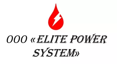 ООО "Elite power system"