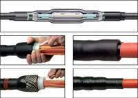 Муфты кабельные	 - 75 000 сум