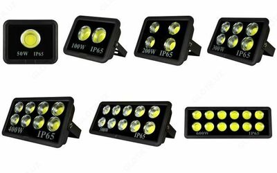 Светодиодные прожекторы 50W до 600W