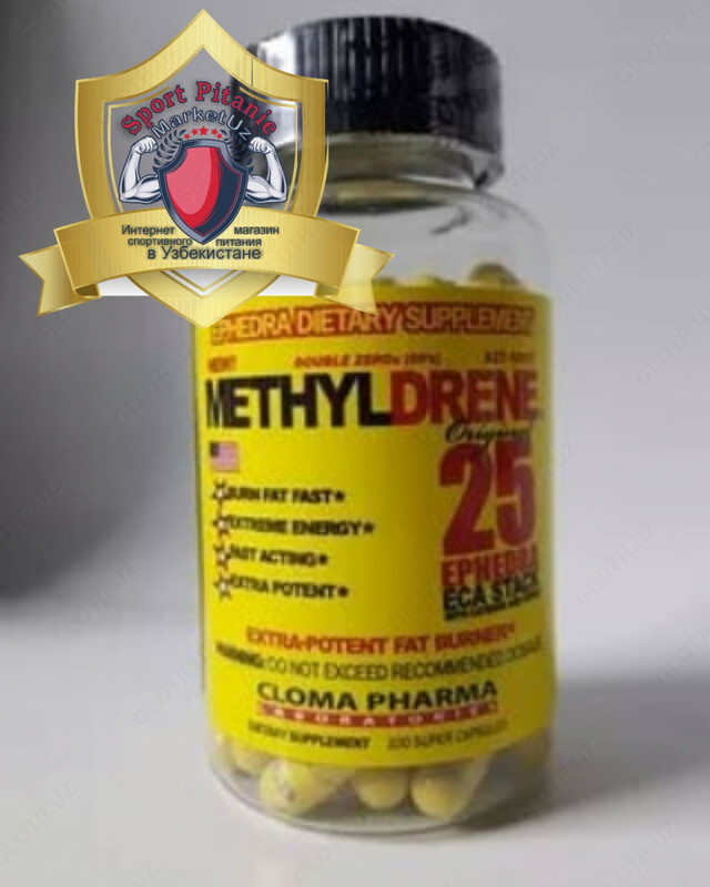 MethylDrene Cloma Pharma