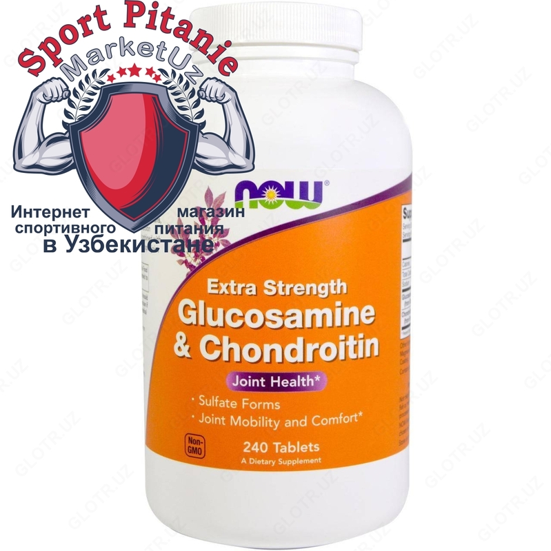 Глюкозамин Хондроитин Комплекс–биологически активная добавка к пище(БАД)  дополнительный источник витамина С  хондроитин сульфата и глюкозамина; применяется для функции опорно-двигательных