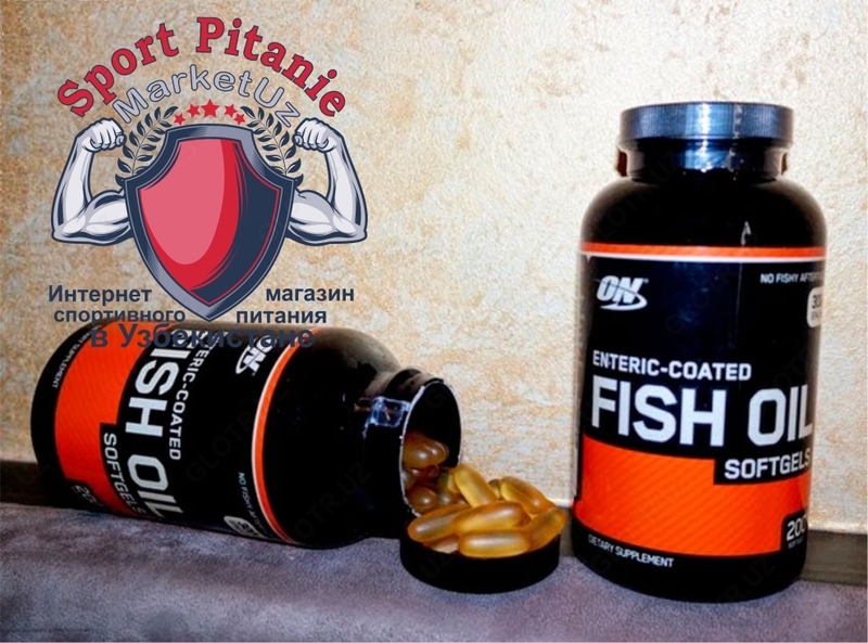 Fish Oil от Optimum Nutrition – незаменимая добавка для здоровья атлетов и обычных людей.