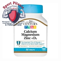Кальций /магний/ цинк - витаминно минеральный комплекс