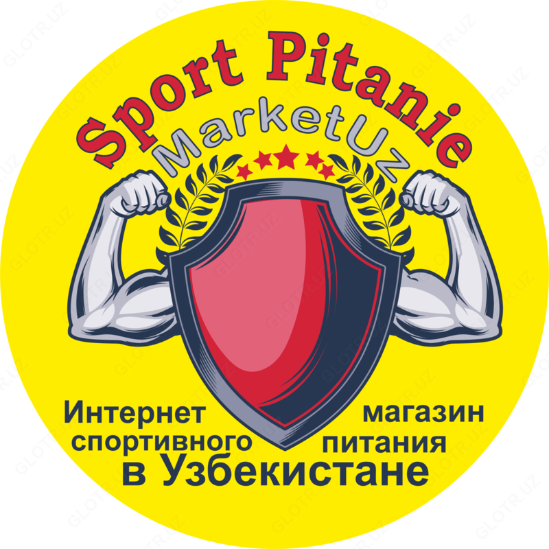  THE CURSE - ЭНЕРГЕТИК-ПРЕДТРЕНИРОВОЧНИК. Порошкообразный продукт в банках по 250 граммов (50 порций) - 