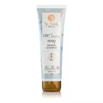 Гель для душа Гало-гель