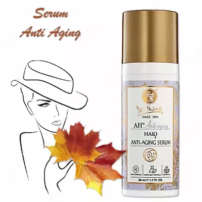 Антивозрастной Серум