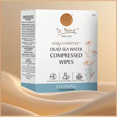 Салфетки «Гало Компрессы» из воды Мертвого моря
