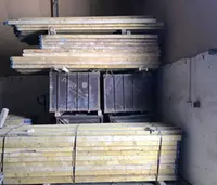 N-20 qurilish nurlari - по запросу