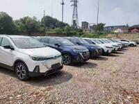  Электромобиль BAIC EX5 – кроссовер - Yili Star - River Trade