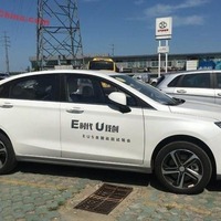  Электромобиль BAIC EU5 full Только в розницу