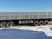 Продается! Самосвальный прицеп 100 тонн новый Оптом и розница