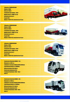 от {0} сум Прицеп  LARRY 30 тонн + тент пульт дистанц. упарвлением