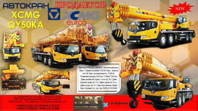 Прицеп  LARRY 30 тонн + тент пульт дистанц. упарвлением Оптом и розница