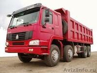 АРЕНДА САМОСВАЛ 25-40-100 ТОНН