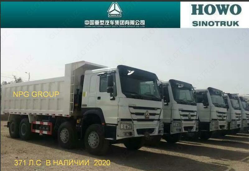 САМОСВАЛ HOWO 40 тон дизельный новый Оптом и розница